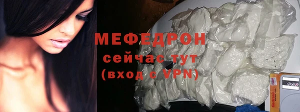 ПСИЛОЦИБИНОВЫЕ ГРИБЫ Волоколамск